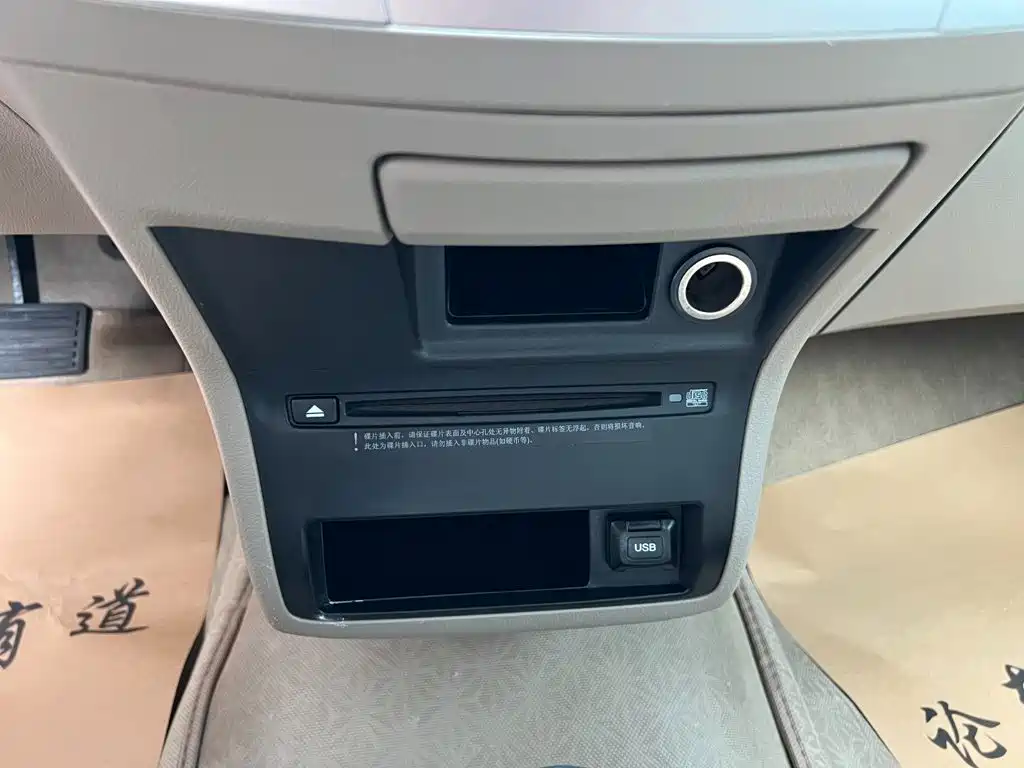 Honda Odyssey — миниатюра 12