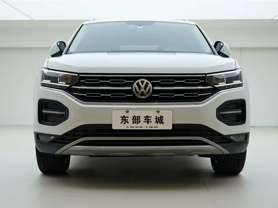 VOLKSWAGEN TANYUE