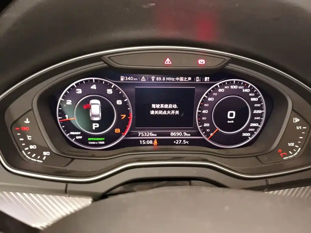 Audi Q5L — миниатюра 7