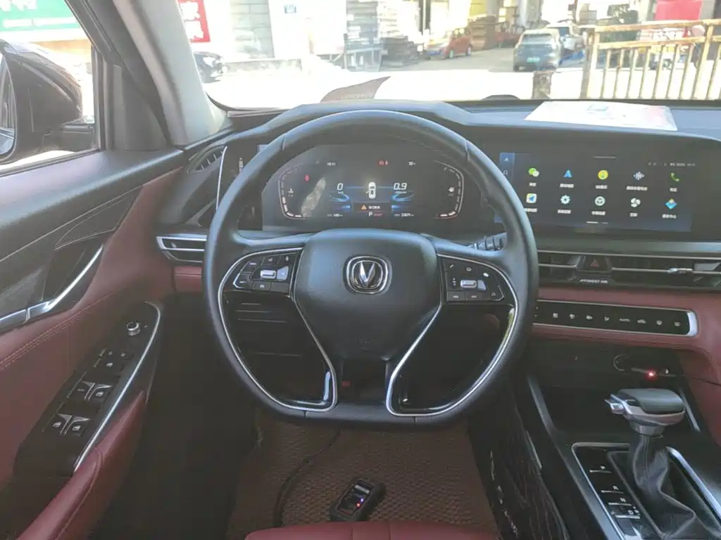 Changan CS75 PLUS — миниатюра 11