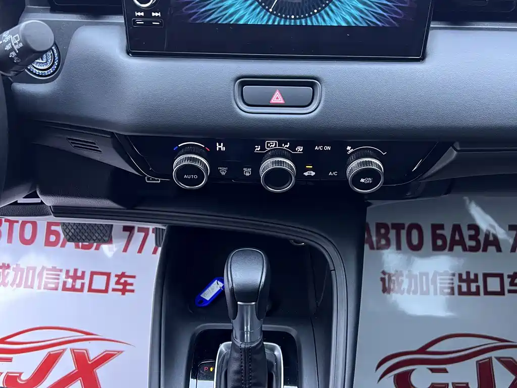Honda XR-V — миниатюра 13