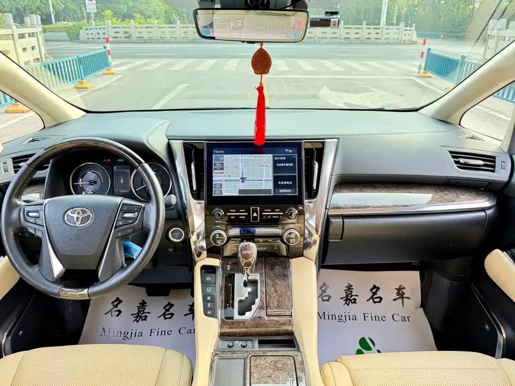 Toyota Alphard 2021 2.5L Luxury