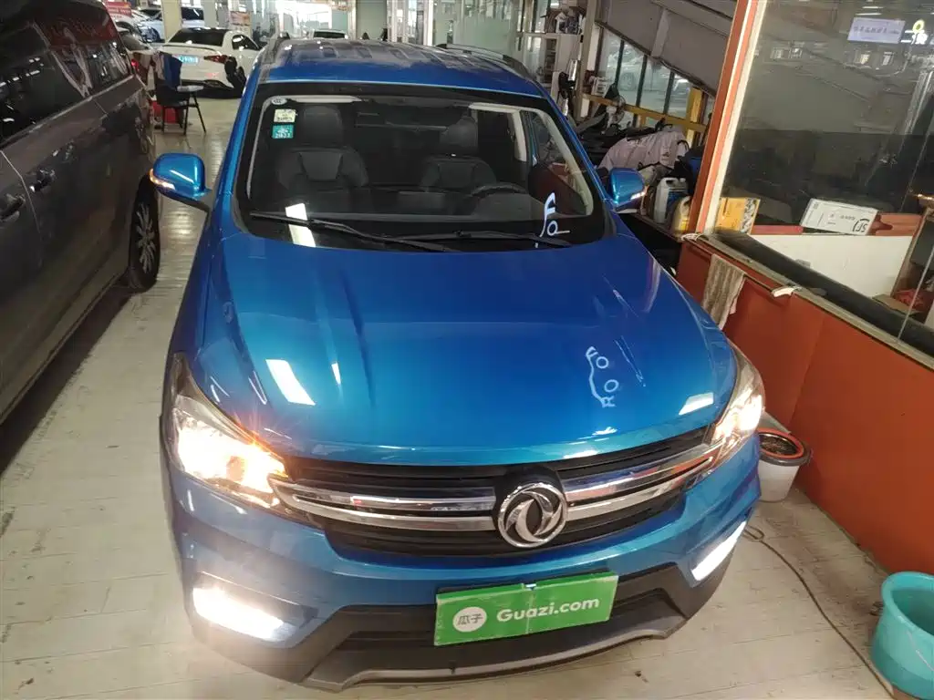 DONGFENG SCENERY S560