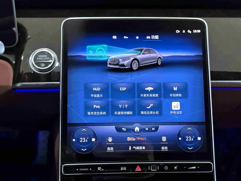 MERCEDES-BENZ S CLASS