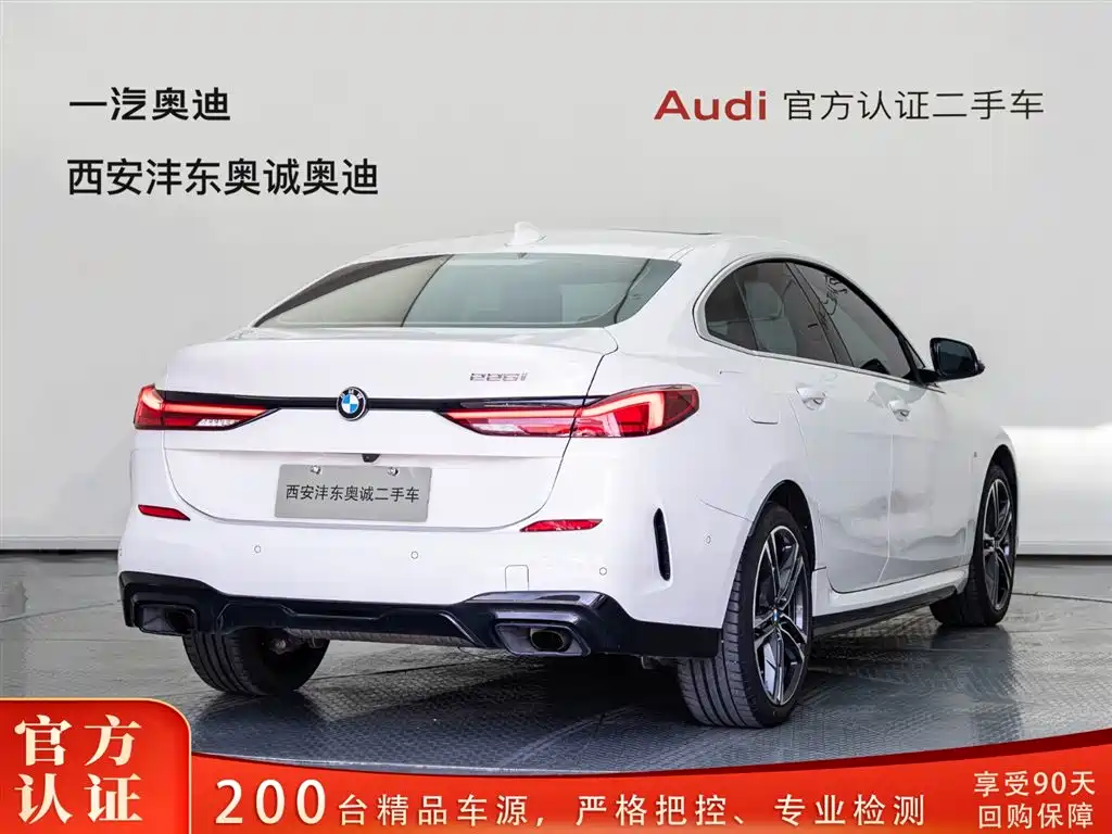 BMW 2 Series 2 2021 225i M Sport