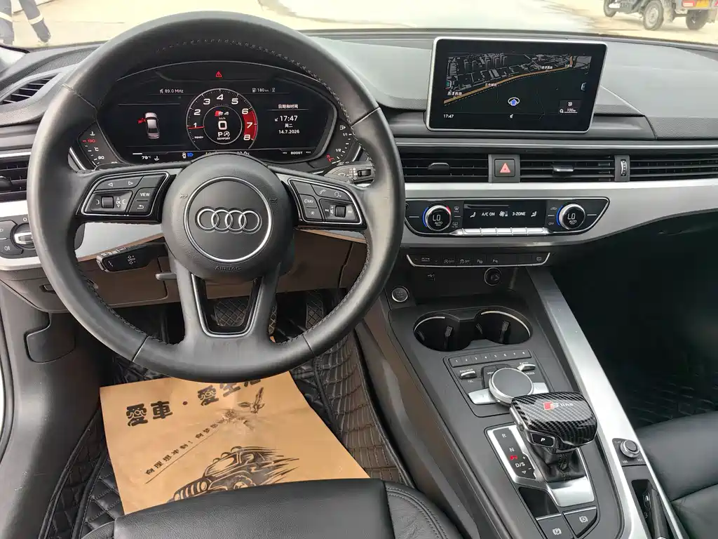 Audi A4L 2019 40 TFSI Fashion VI