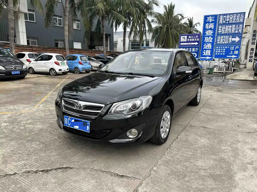 Toyota Corolla 2015