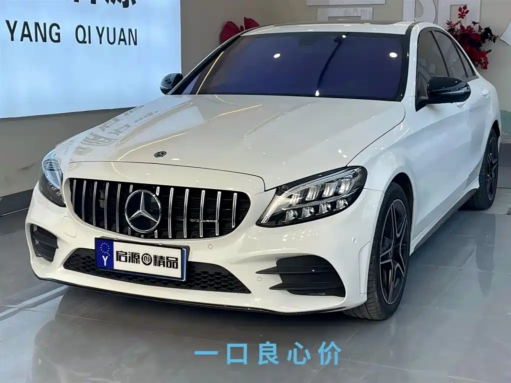 Mercedes-Benz C-Class 2021