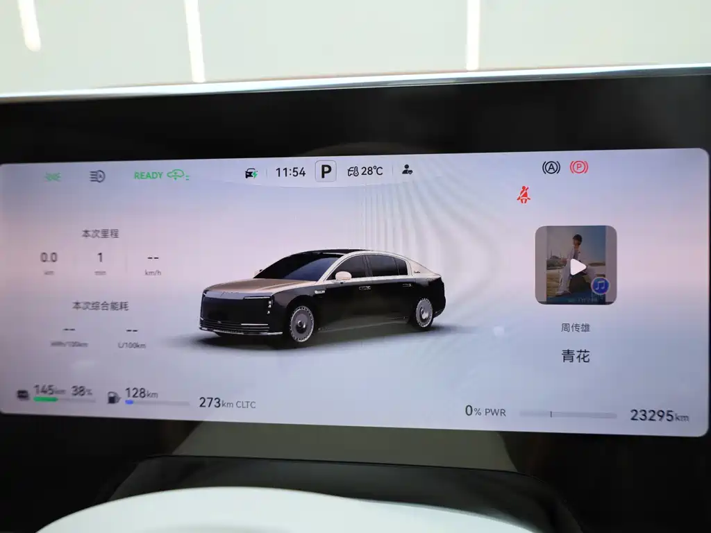 Zunjie Zunjie S800 — миниатюра 19