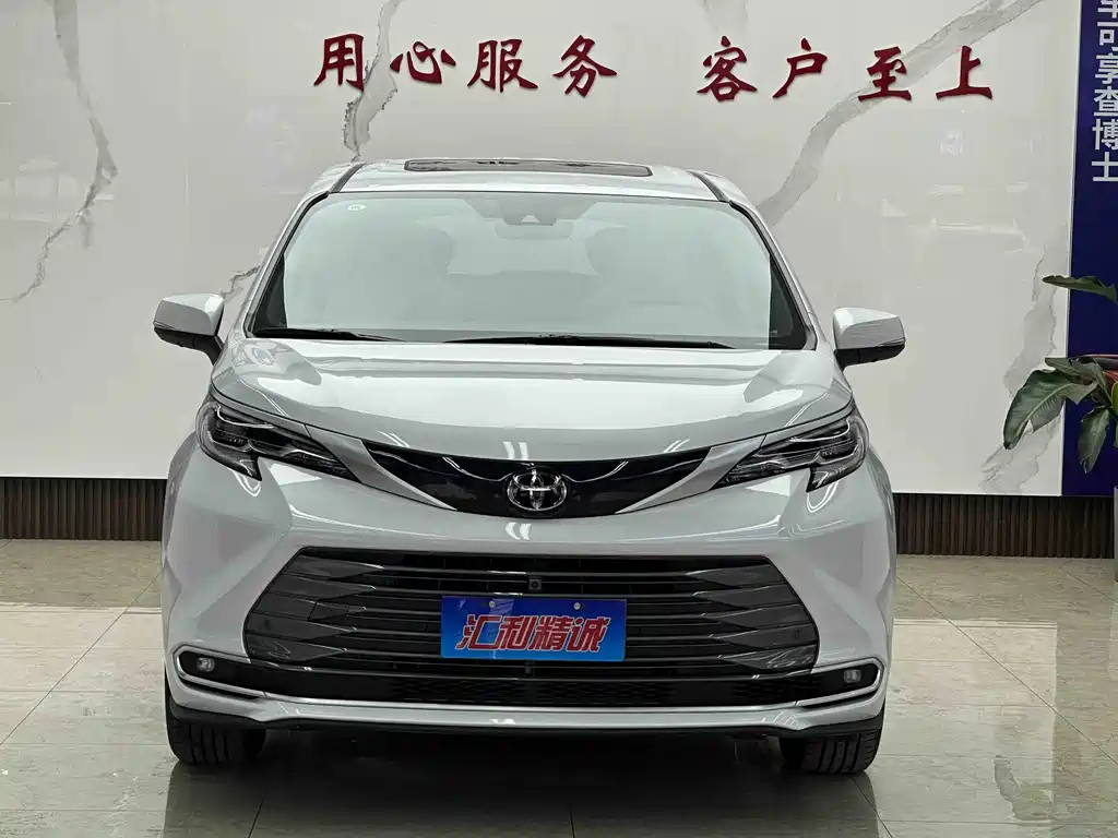Toyota Sienna 2026 2.5L Luxury