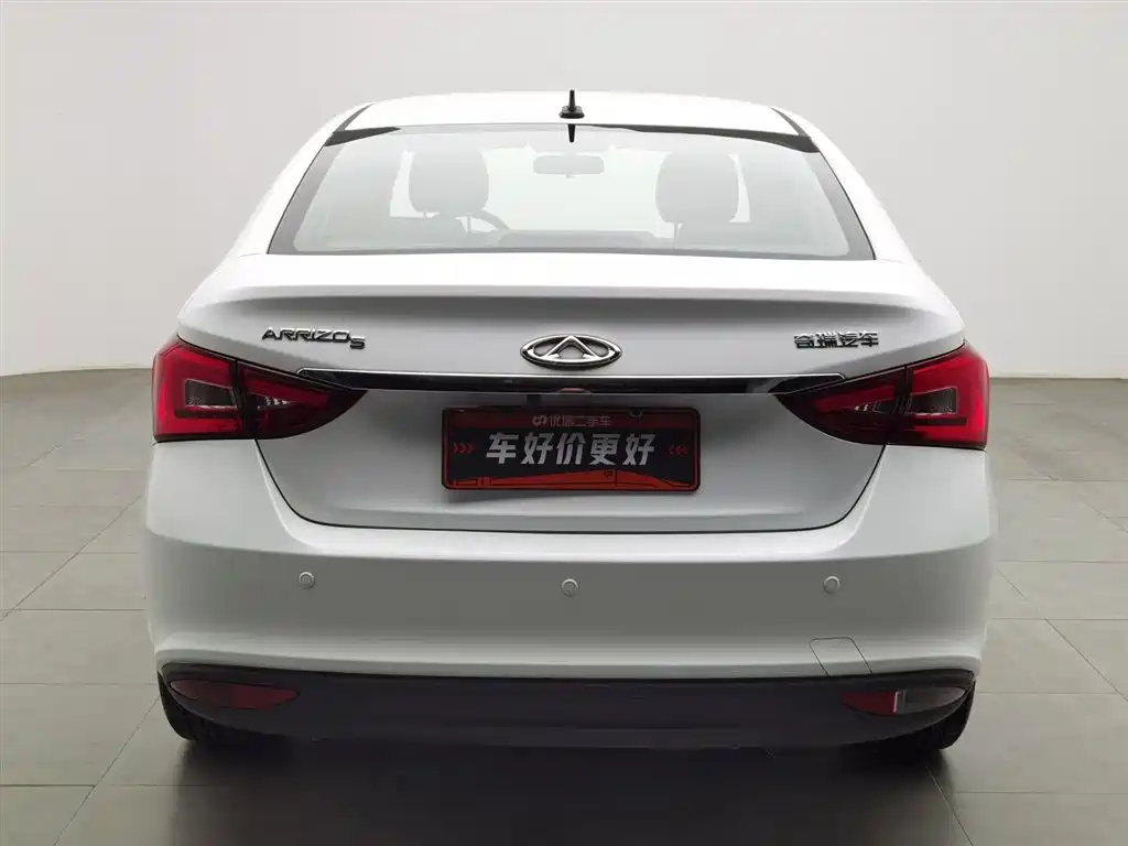 CHERY ARRIZO 5