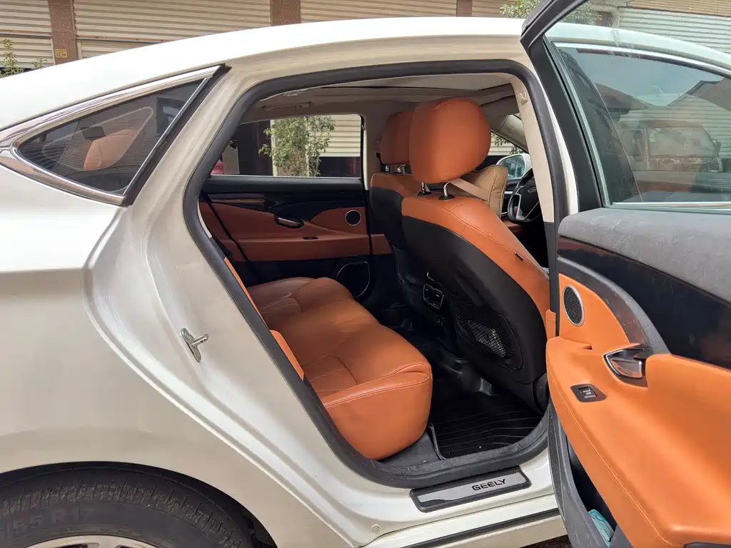 GEELY AUTOMOBILE BORUI