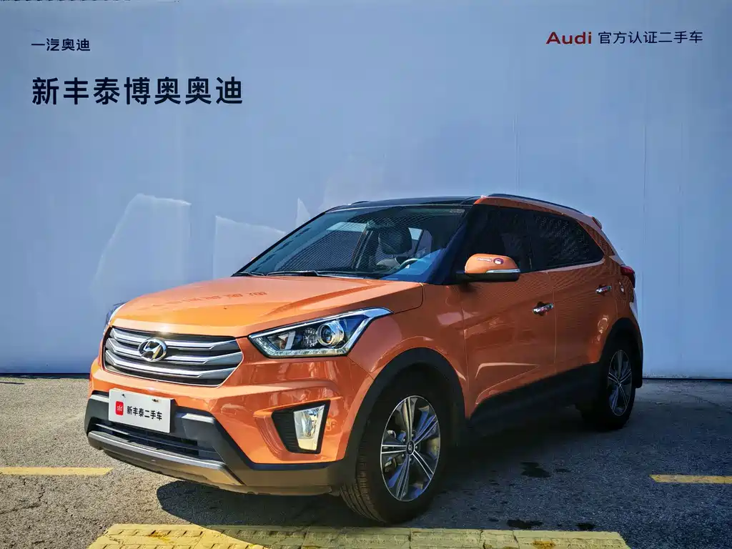 Hyundai ix25