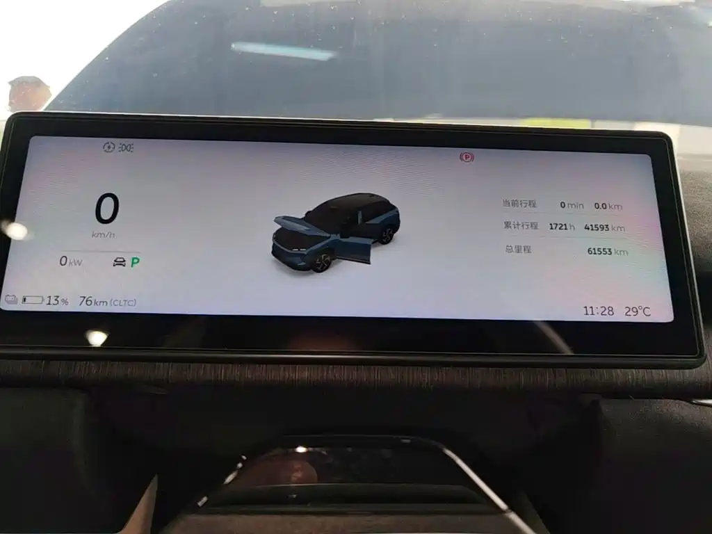NIO ES7 — миниатюра 12