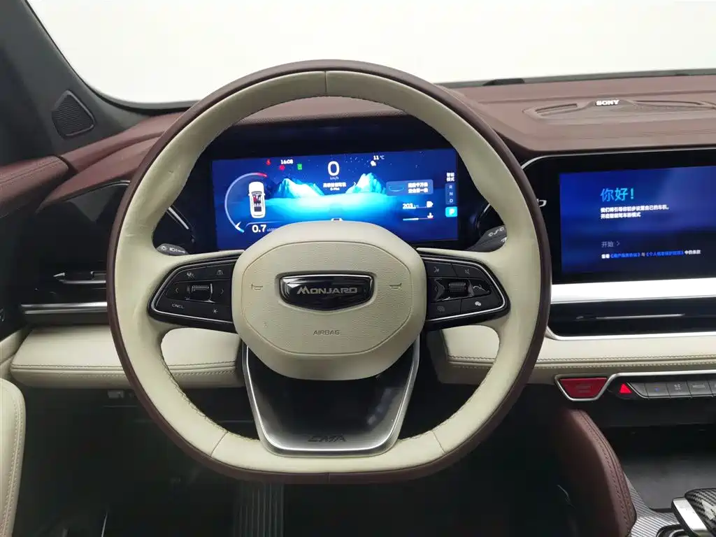 GEELY AUTOMOBILE XINGYUE L