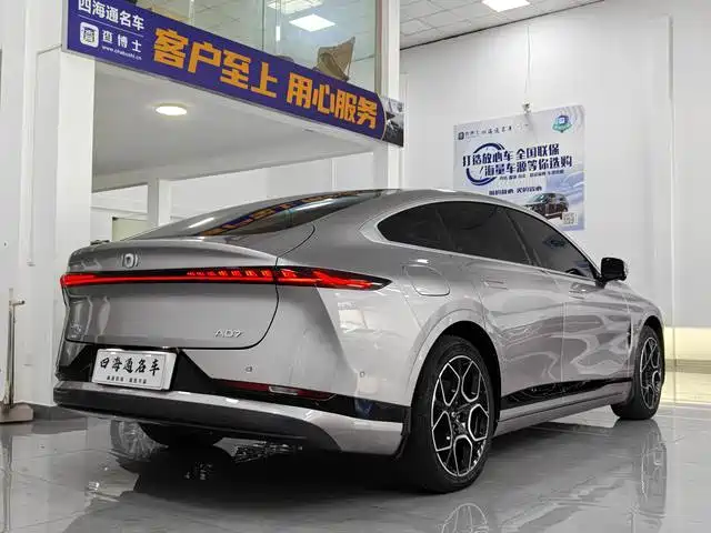Qiyuan Qiyuan A07 — миниатюра 6