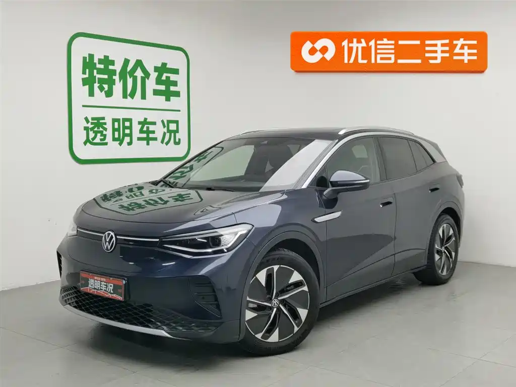 Volkswagen ID.4 Crozz 2021