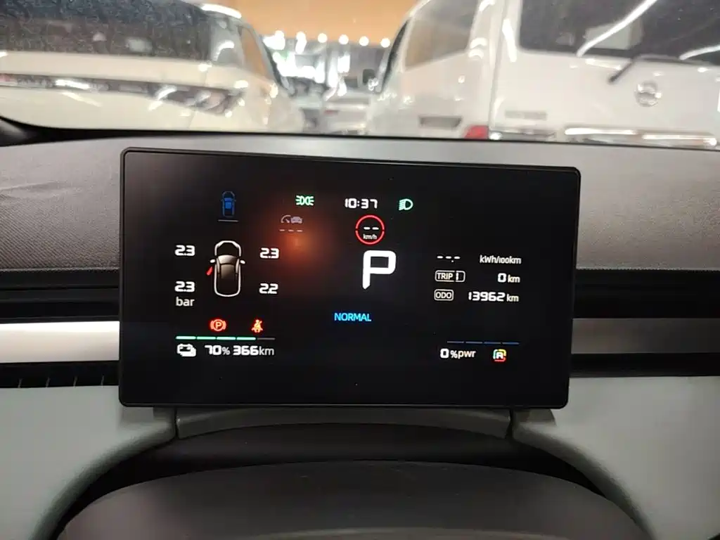 Roewe Young Wai D6 — миниатюра 12