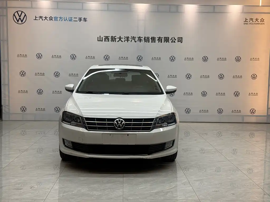 Volkswagen Gran Lavida — миниатюра 8