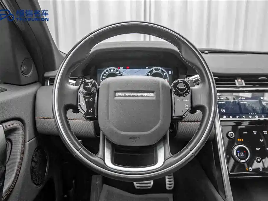 LAND ROVER DISCOVER SPORTS