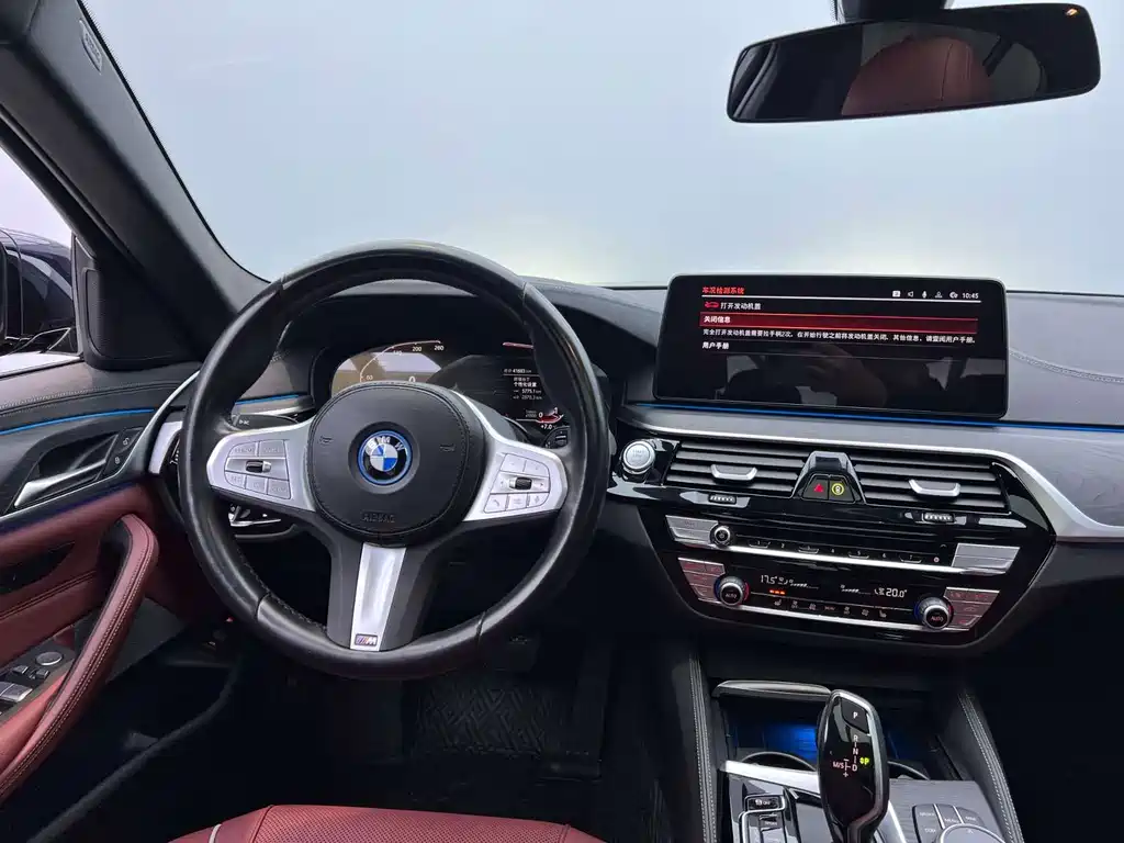 BMW 5 Series New Energy — миниатюра 21