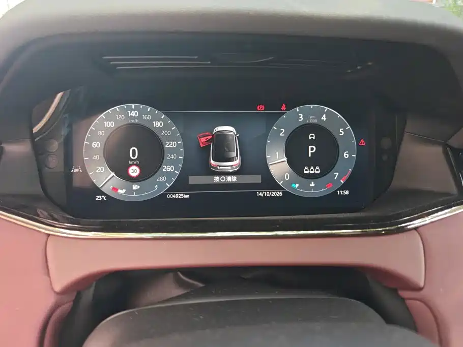 Land Rover Evoque — миниатюра 14