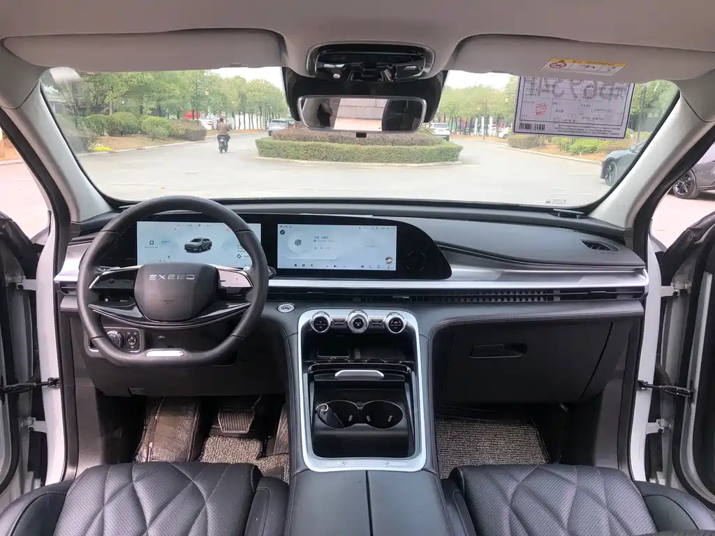 EXEED XINGTU YAOGUANG