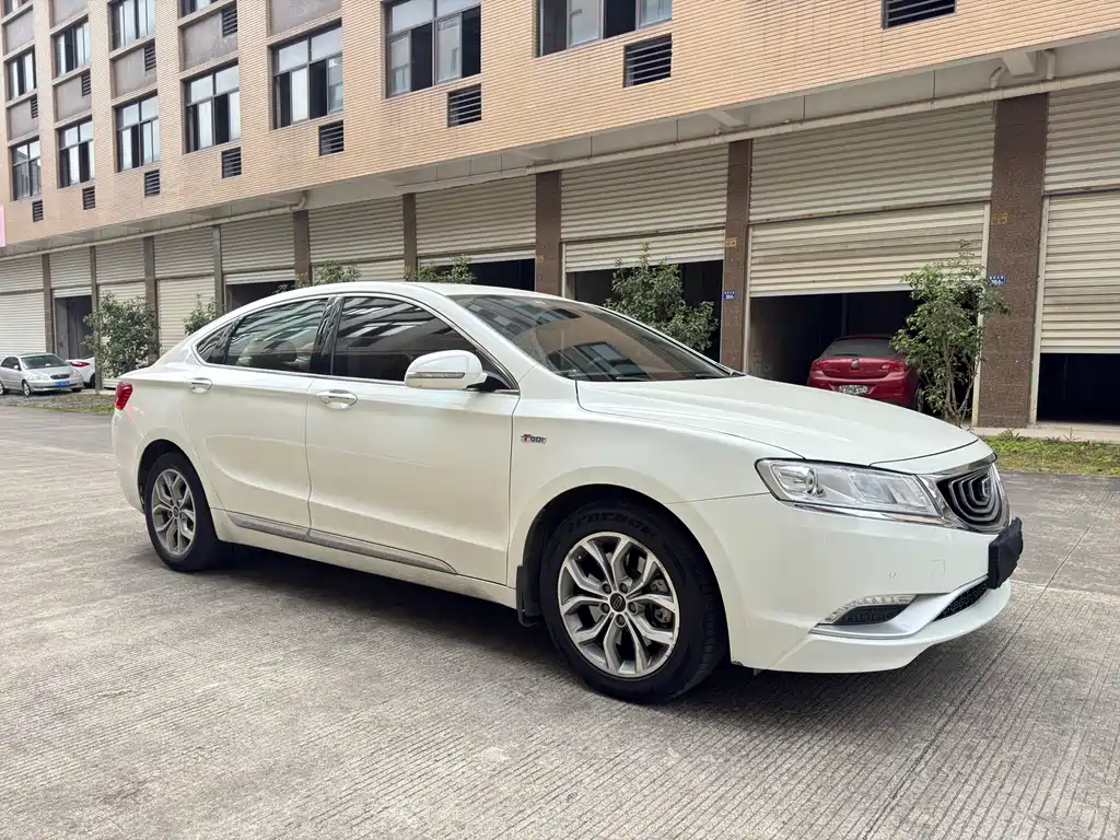 GEELY AUTOMOBILE BORUI