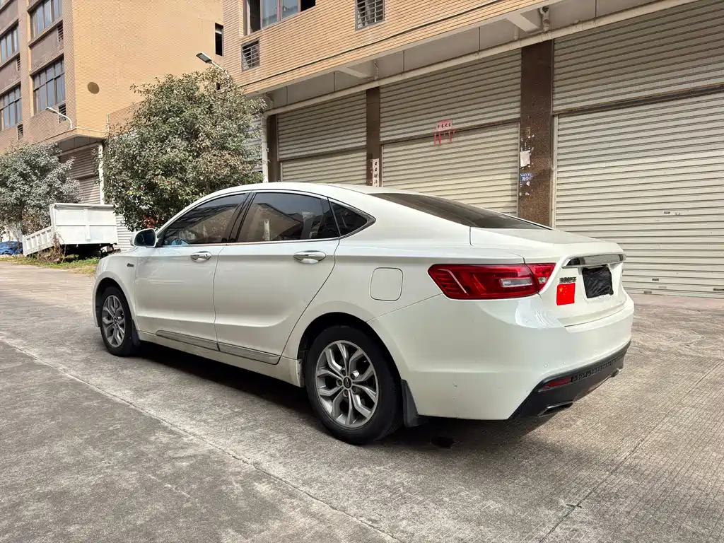 GEELY AUTOMOBILE BORUI