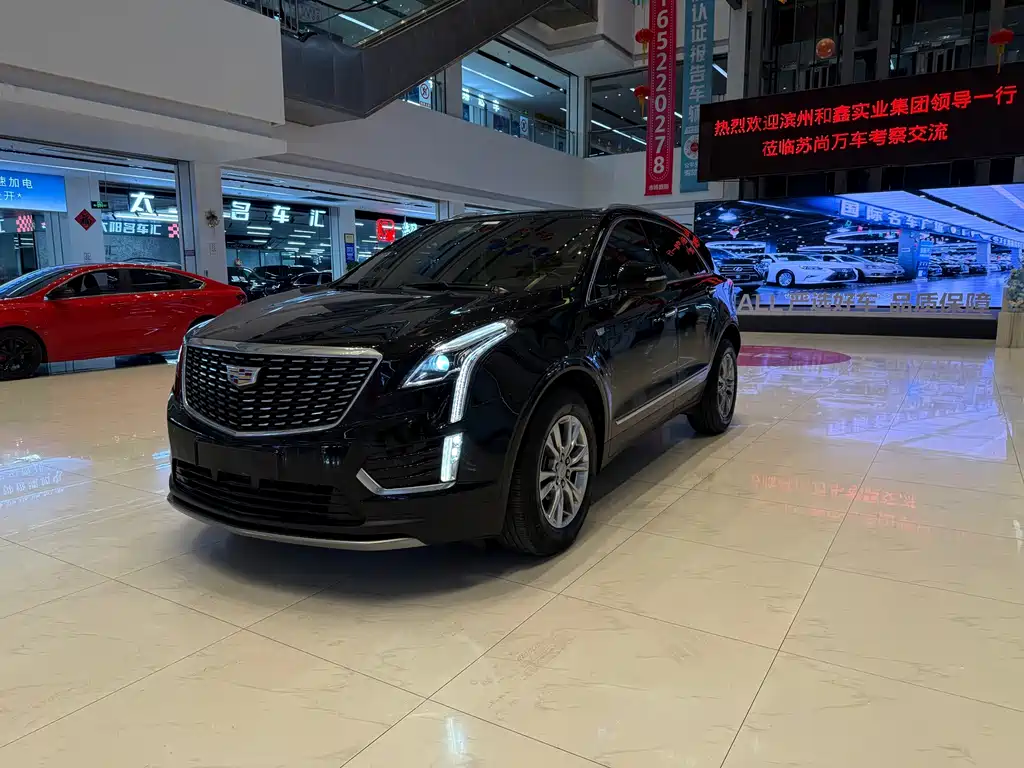 Cadillac XT5 2021