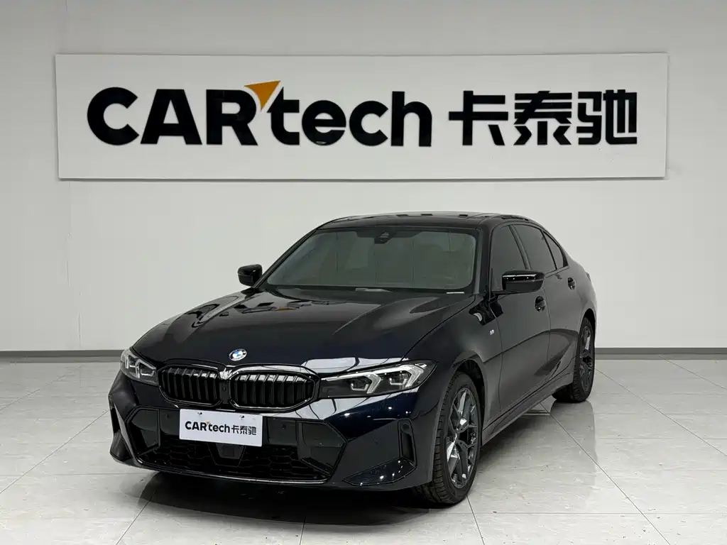 BMW 3 Series 2026