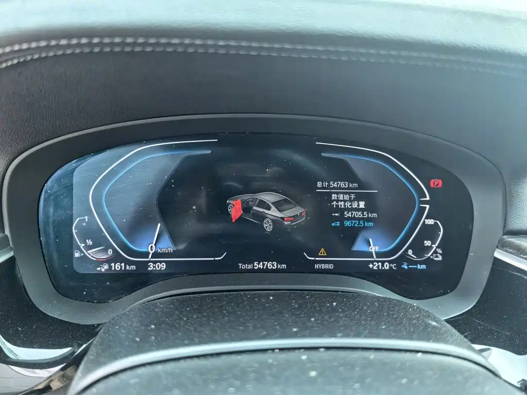 BMW 5 Series New Energy — миниатюра 6