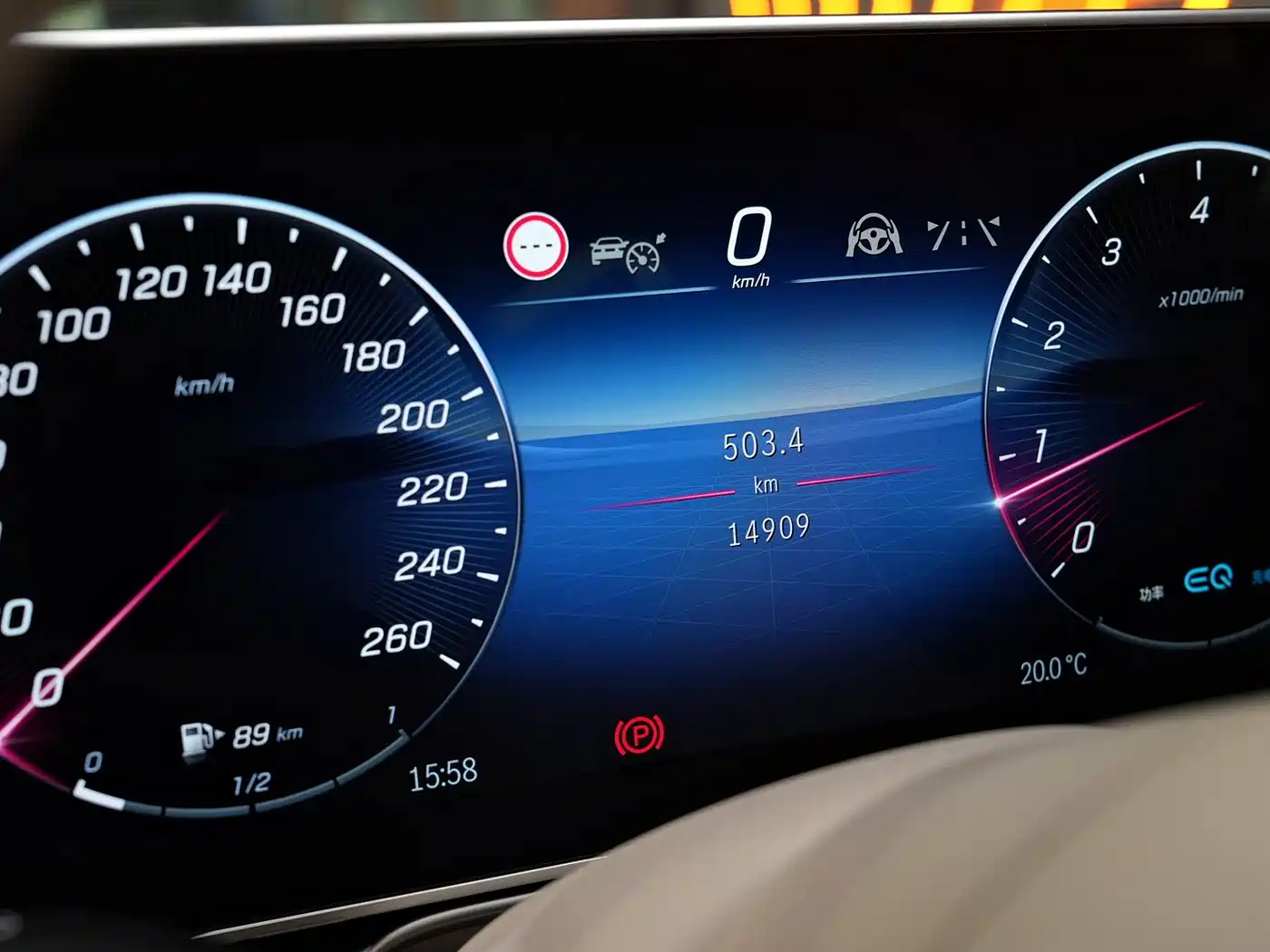 Mercedes-Benz S-class id 4538723 из Китая 8