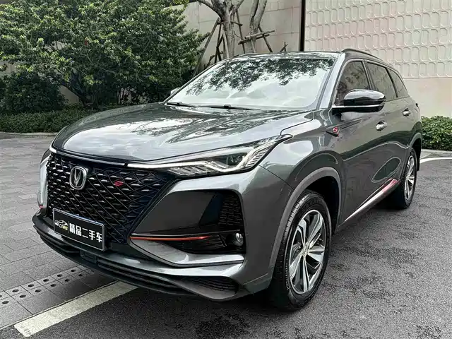 2019 Changan CS75 PLUS