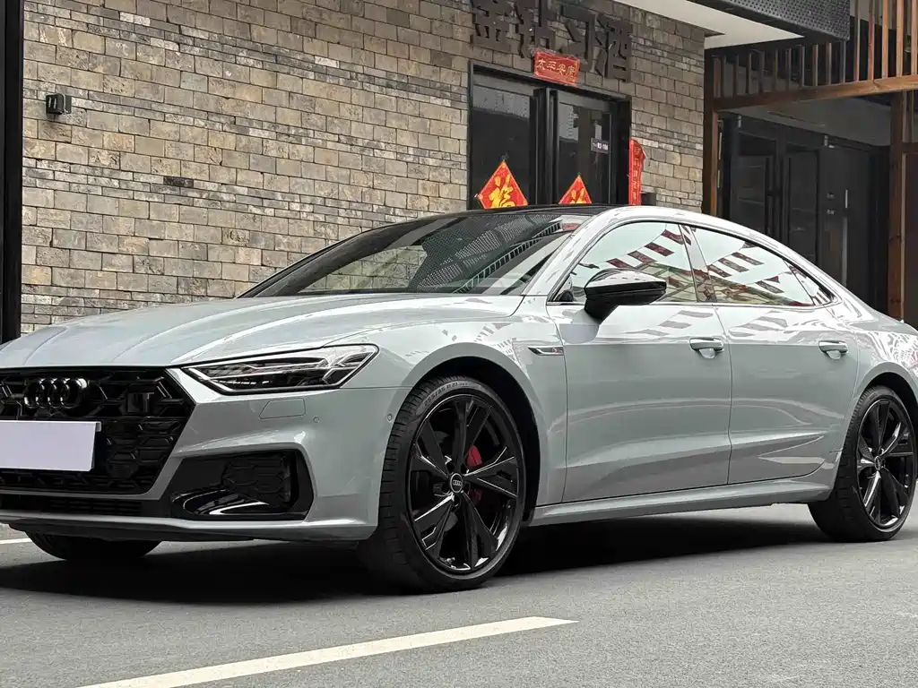Audi A7L 2025