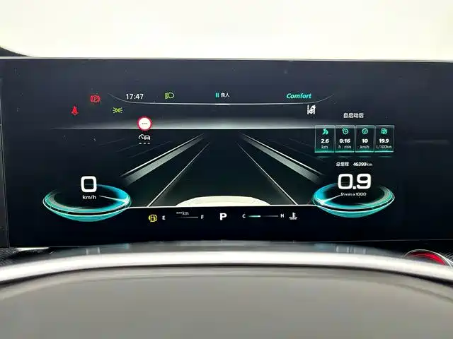 Roewe RX5 MAX — миниатюра 5