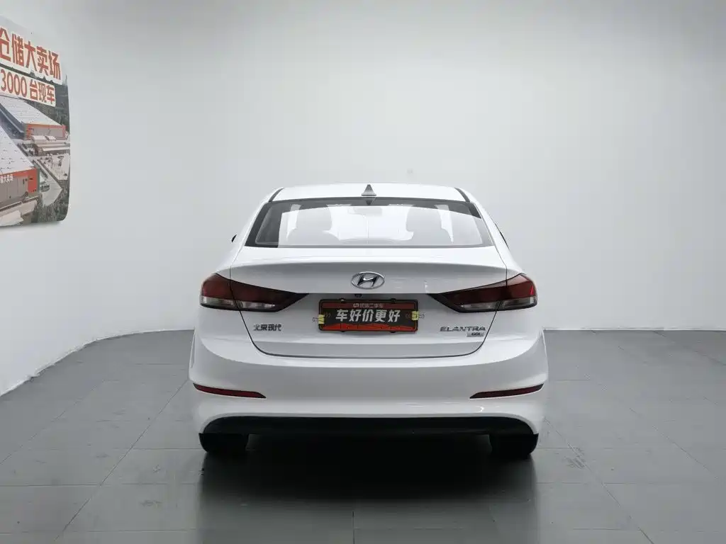 Hyundai Elantra 2016 1.6L AT Elite