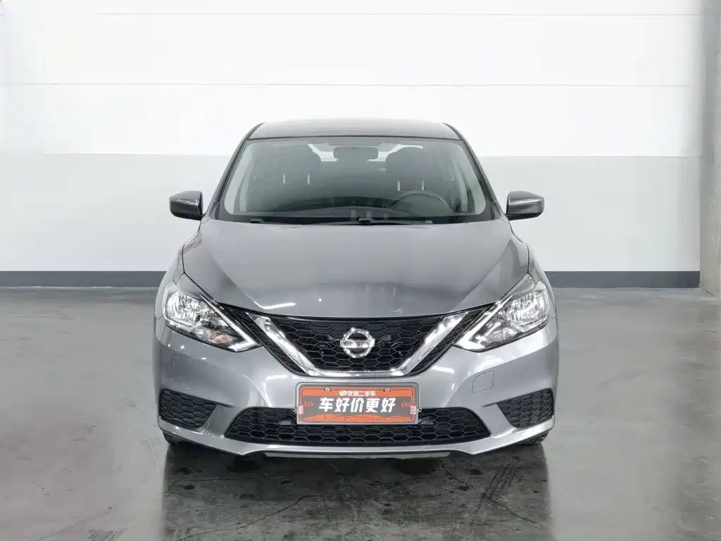 Nissan Sylphy 2022 1.6XE CVT Comfort