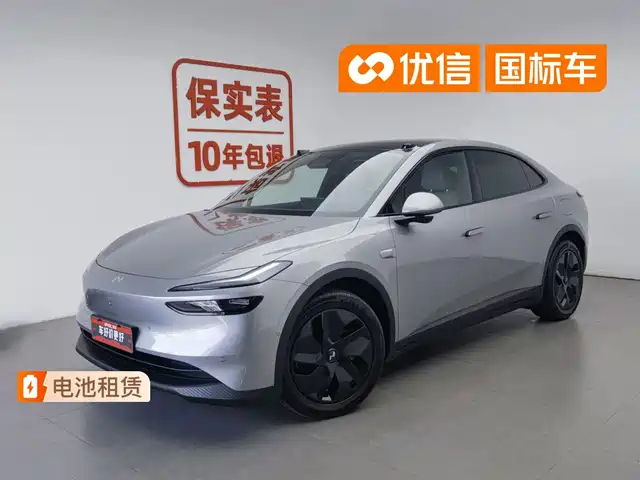 2026 Nio L60