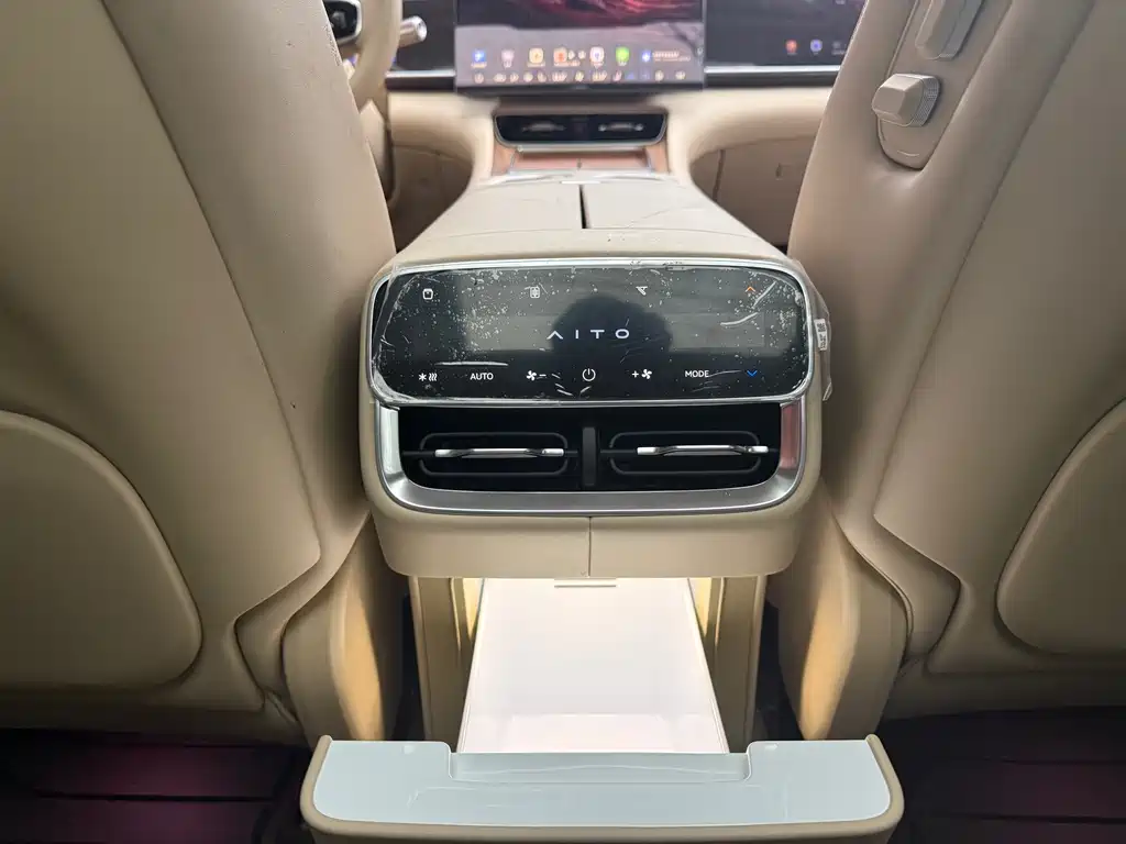 AITO ASK THE WORLD M7