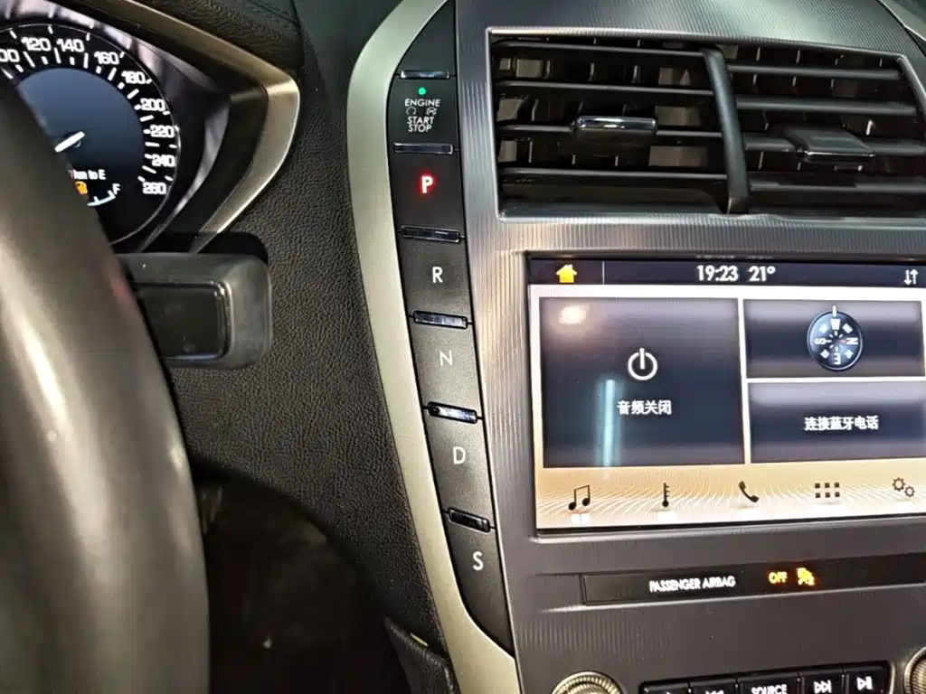 Lincoln MKZ — миниатюра 14