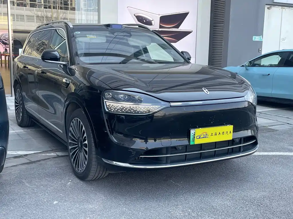 AITO ASK THE WORLD M9