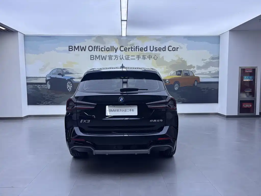 BMW iX3 — миниатюра 7