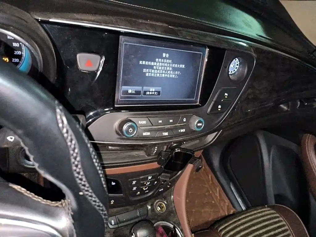 Buick Envision Plus — миниатюра 14