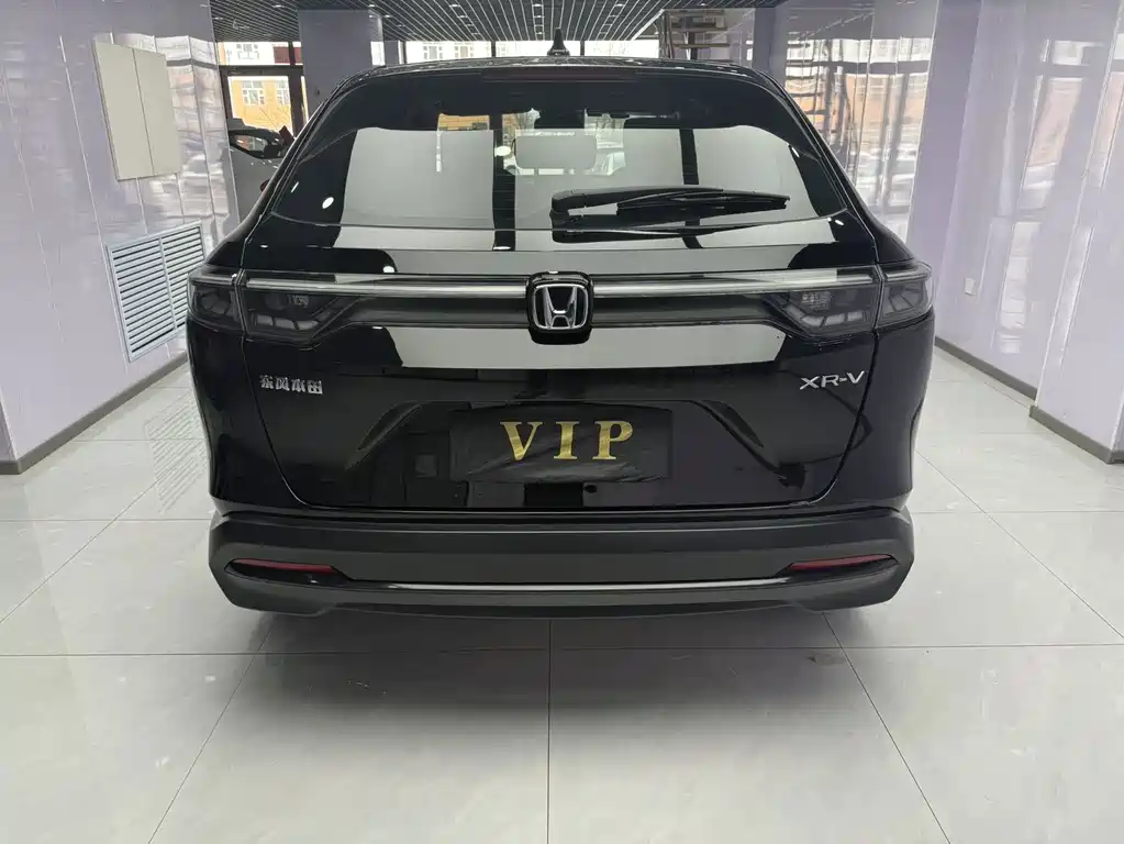Honda XR-V — миниатюра 3