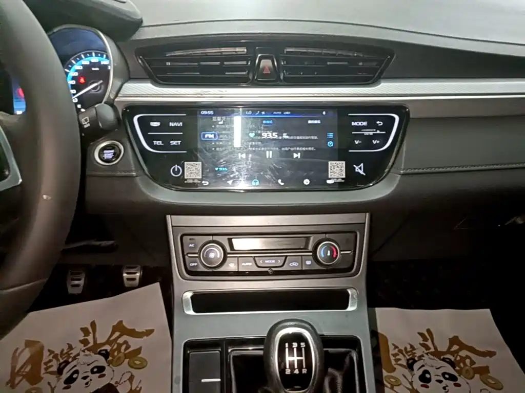 Geely Vision S1 — миниатюра 13