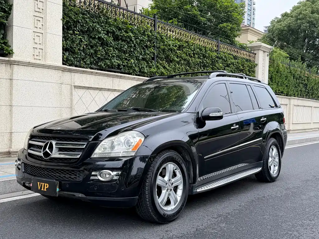 Купить Mercedes-Benz GL-Class