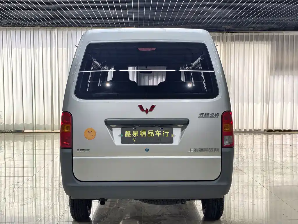 Wuling Zhiguang — миниатюра 4