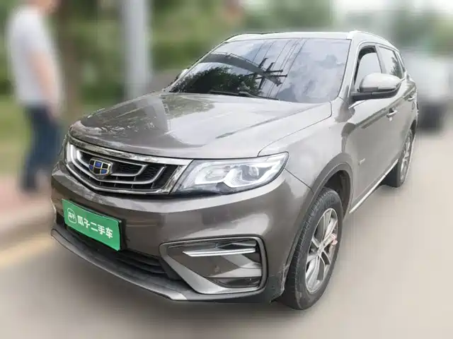 2020 Geely Boyue