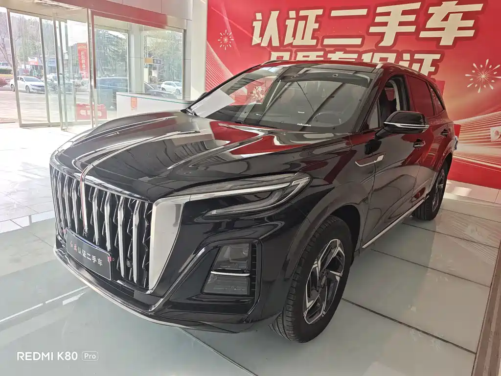 Hongqi Hongqi HS3 2024
